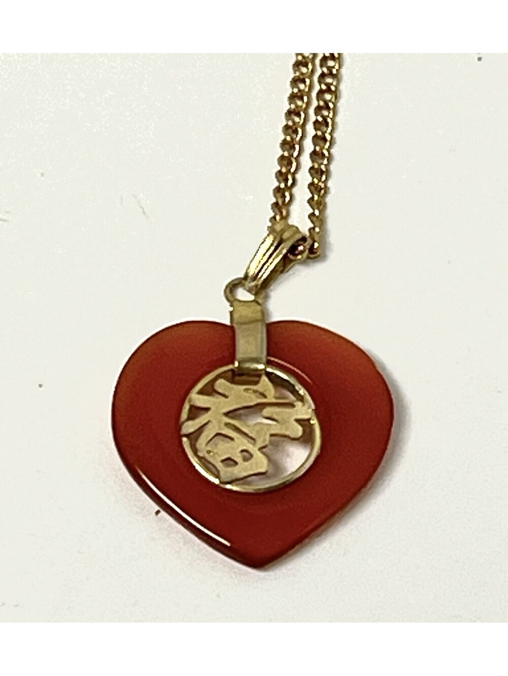 Vtg Asian Heart Pendant Gold Tone Carnelian Amber Love Good Luck Charm Necklace